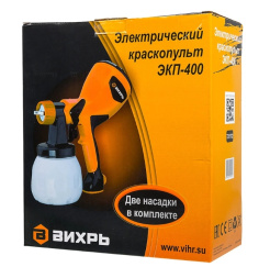 Снимок экрана_5-2-2025_114724_www.vseinstrumenti.ru
