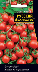 Снимок