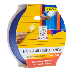 Милен_Фасад_25мм_1000px