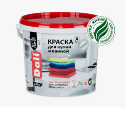 дали