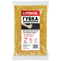 Gubka_celluloz_art130R