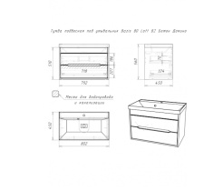 Снимок экрана_10-1-2025_95326_mebel-domino.com