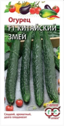 Снимок