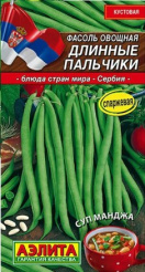 Снимок