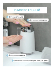 Снимок экрана_16-4-2025_14035_www.vseinstrumenti.ru
