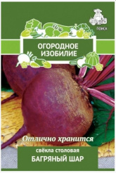 Снимок