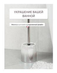 Снимок экрана_17-3-2025_15058_www.vseinstrumenti.ru