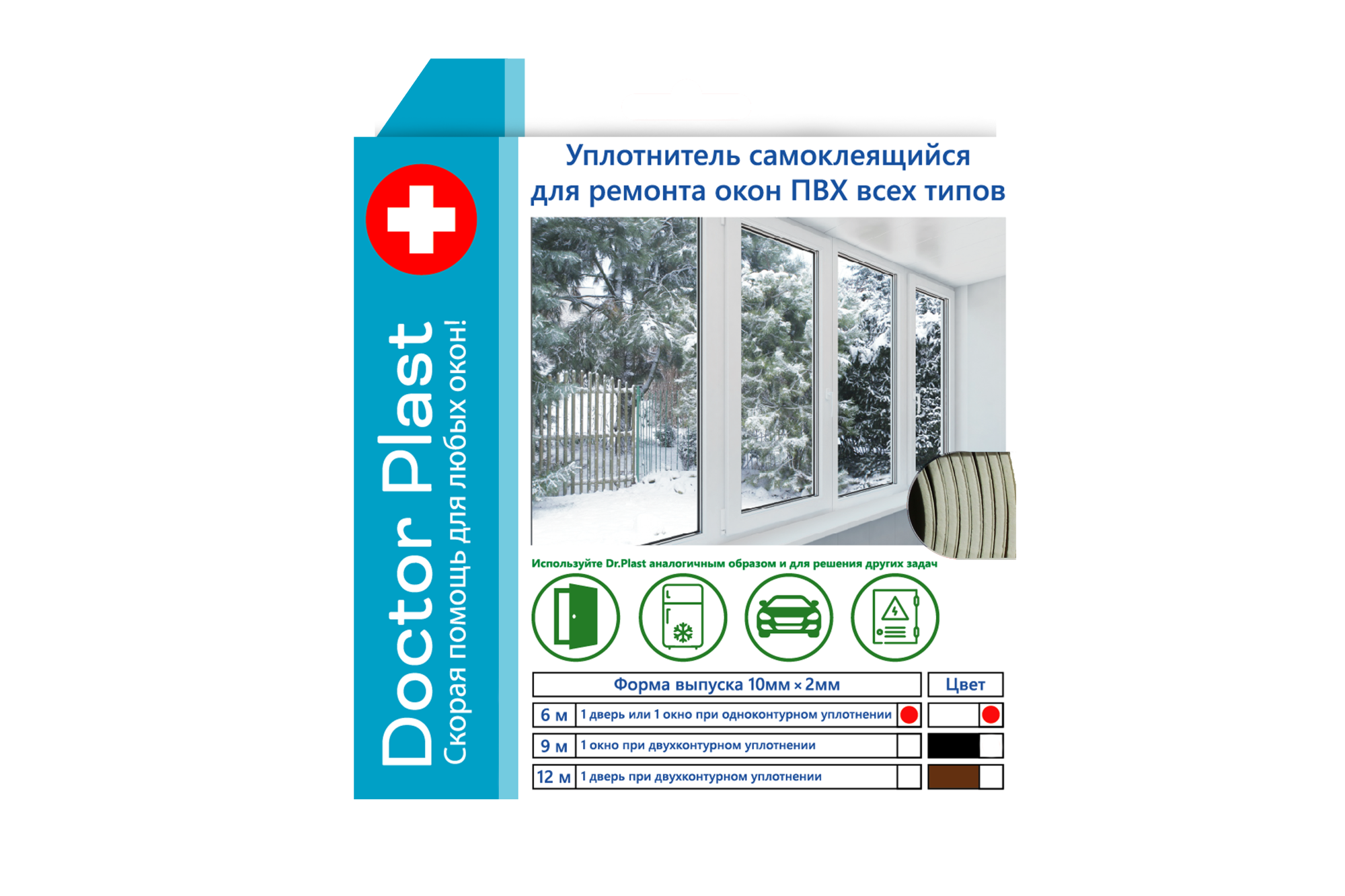 cf5b7e2d-540e-11ec-80de-ac1f6b480403_77350e28-5426-11ec-80de-ac1f6b480403