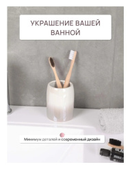 Снимок экрана_18-3-2025_154755_www.vseinstrumenti.ru