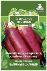 Снимок