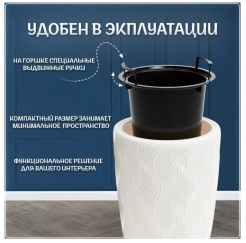 Снимок экрана_31-3-2025_114057_www.ozon.ru
