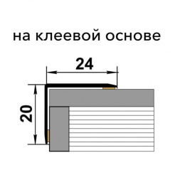 порог9