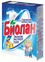 Снимок экрана 2026-08-12 132356
