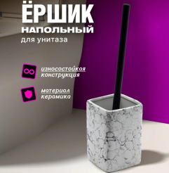 Снимок экрана_25-6-2025_91713_market.yandex.ru