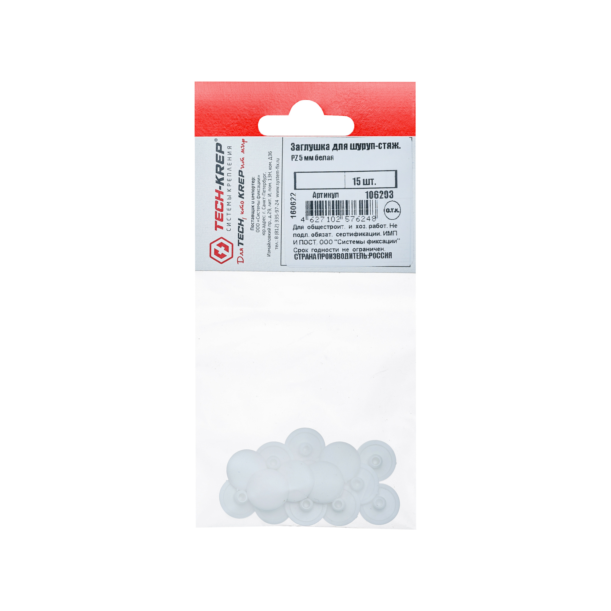 4c97586c04ba06f10ac0200ae2bfc089