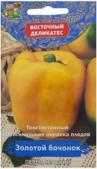 Снимок