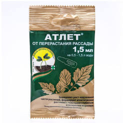 атлет