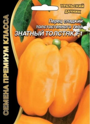 Снимок экрана 2024-07-30 143050