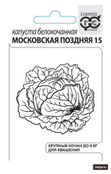 p3o50rpd028mnffxw601gjdtdv52eupz