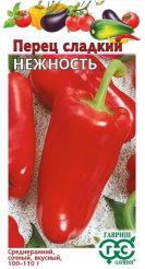 Снимок экрана 2024-07-30 145045