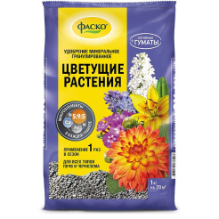 удобрение_цветочное_фаско_1кг_1.jpg