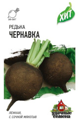 семена_редька_чернавка_2гр_гавриш_1.jpg