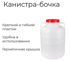 Снимок экрана_25-6-2025_135954_www.vseinstrumenti.ru