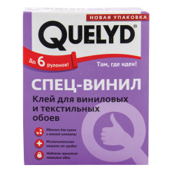 Клей Quelyd Спец-винил для обоев (0,3кг)