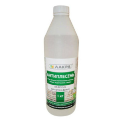 антисептик лакра