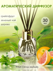 Снимок экрана_28-3-2025_133734_www.vseinstrumenti.ru