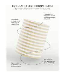 Снимок экрана_17-4-2025_8215_www.vseinstrumenti.ru