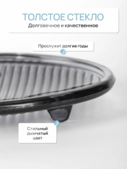 Снимок экрана_17-2-2025_115038_market.yandex.ru