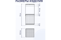 ЧР2