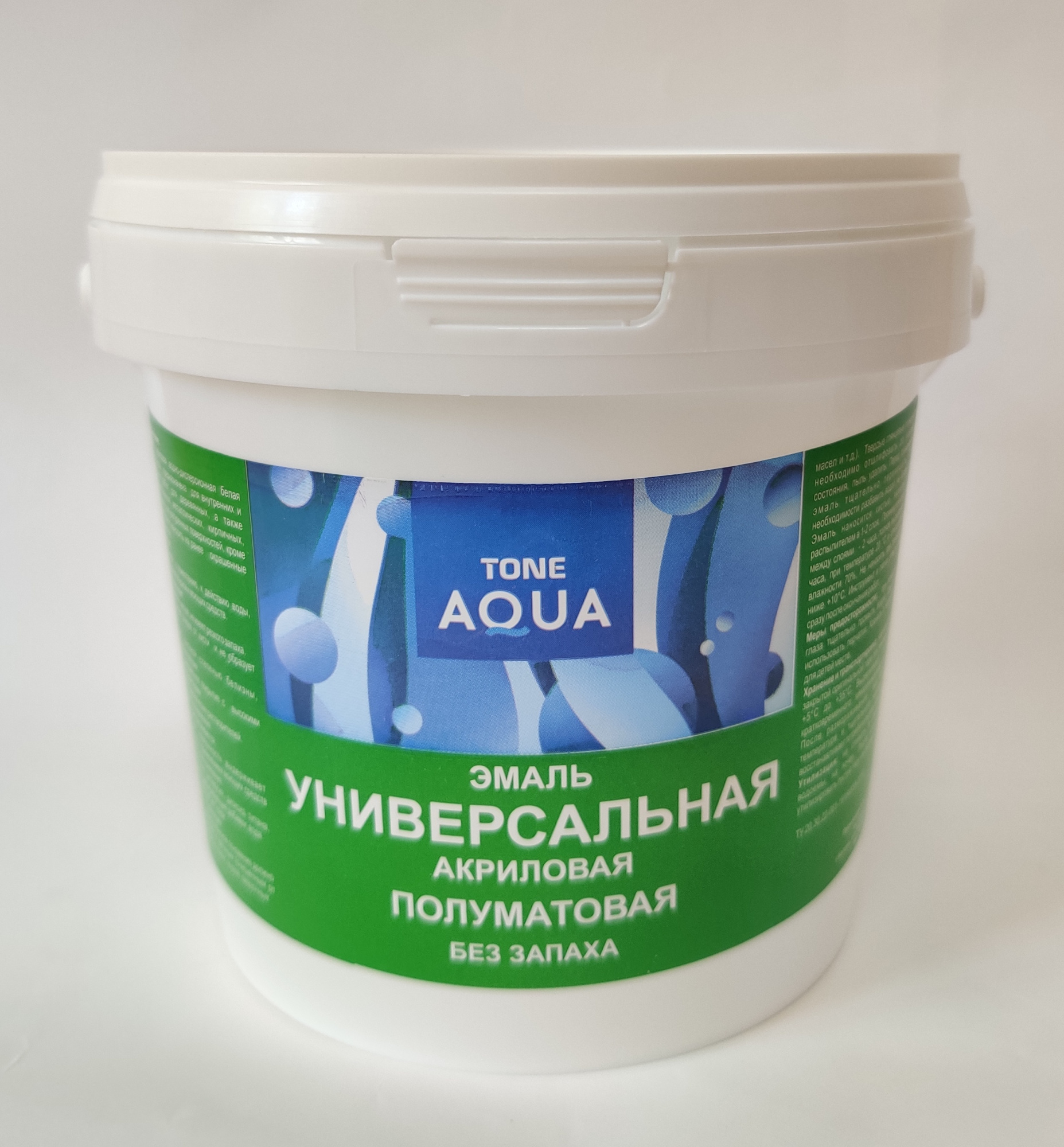 246b619f-072d-11ed-80df-ac1f6b480403_1ffdbe81-124e-11ed-80df-ac1f6b480403