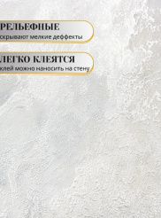 Снимок экрана_18-6-2025_92657_www.ozon.ru
