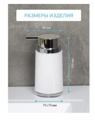 Снимок экрана_16-4-2025_14028_www.vseinstrumenti.ru
