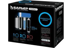Sistema_obratnogo_osmosa_Barier_Compact_Osmo_100_5