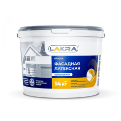 kraska_fasadnaya_lakra_matovaya_baza_a_14kg_1