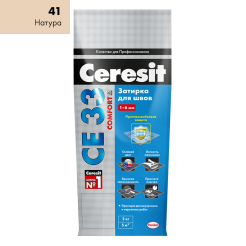 CE33_41