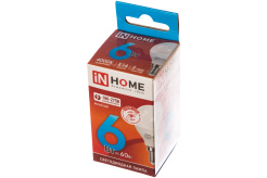51823258
