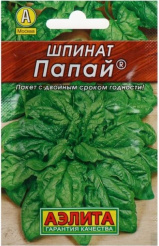 Снимок