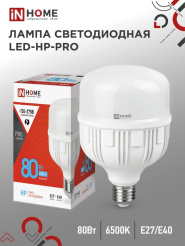 7DBEF93A5616543B9E0CB071CC4EE4D3