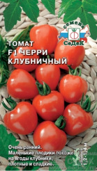 00017508_Томат Черри Клубничный (СеДек)