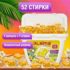Снимок экрана 2026-08-03 161439