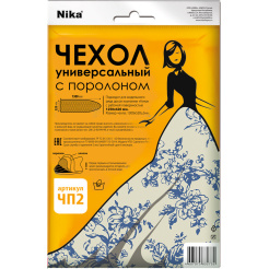 bxqmhinp4ajupsrryafa