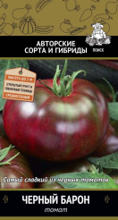 00021533_Томат Черный Барон 0,1г (ПОИСК)