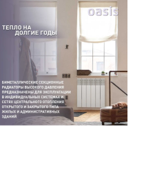 500-80 6 сек 3