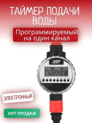 т28