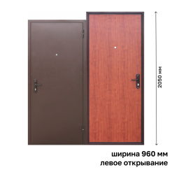 П5