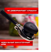 машинка